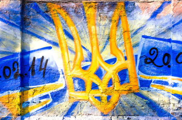 Graffitin abstrakti luova taustaväri
  - Valokuva, kuva