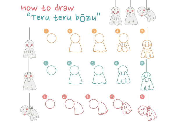 Jak narysować japoński deszcz Doll wektor ilustracji - Wektor, obraz