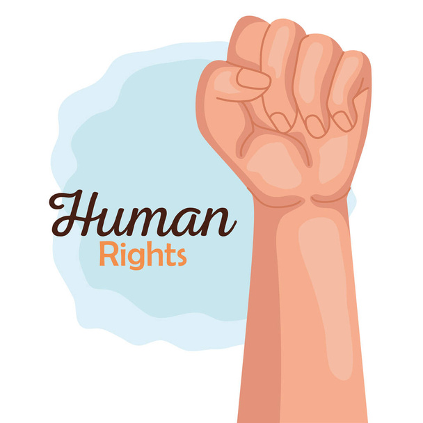 ベクターデザインで人権を守る - ベクター画像