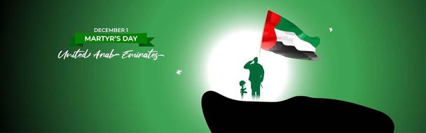 Vektorový ilustrační prapor ke Dni památky, Den mučedníků je každoročně 1. prosince ve Spojených arabských emirátech, se siluetami vojenského muže a vlajky  - Vektor, obrázek