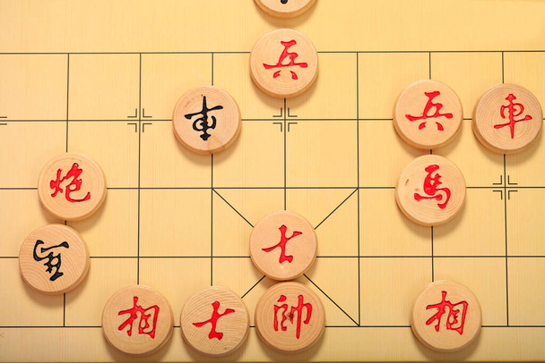 Chinesisches Schach ist ein traditionelles chinesisches Schachspiel aus nächster Nähe - Foto, Bild