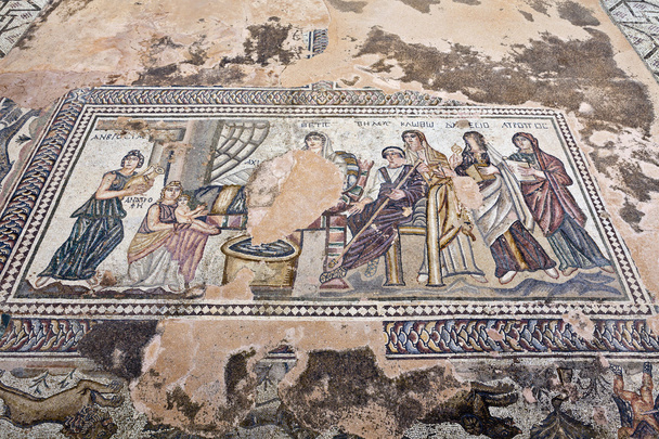 a régészeti helenistic és a római honlapján a kato paphos, Ciprus. - Fotó, kép