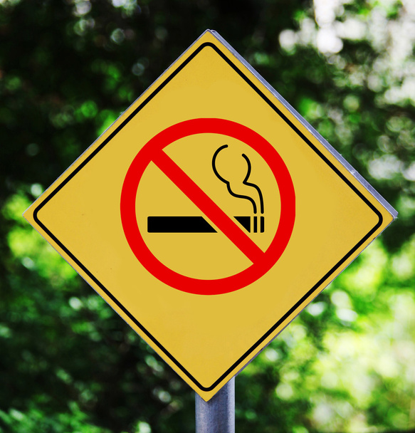 Желтый дорожный знак без пиктограммы о запрете курения
 - Фото, изображение