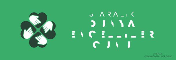 International Day of Persons with Disabilities, conjunction with dyslexia is spelled. Dyslexia concept. Alphabet letters on green background. Banner design. - Vector, Image