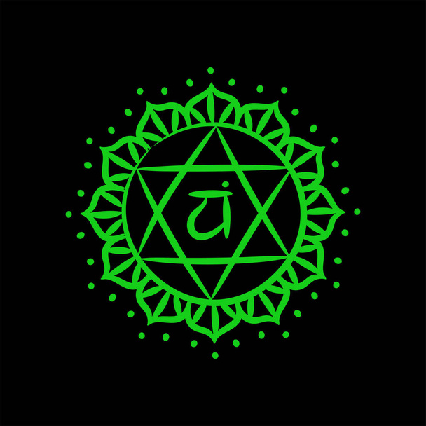 Anahata taslak ikonu. Dördüncü kalp çakrası. Vektör yeşil çizgi sembolü. Sakal işareti. Meditasyon - Vektör, Görsel