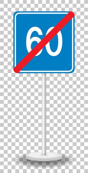 Limite de velocidade mínima azul 60 sinal de estrada com suporte isolado sobre ilustração de fundo transparente - Vetor, Imagem