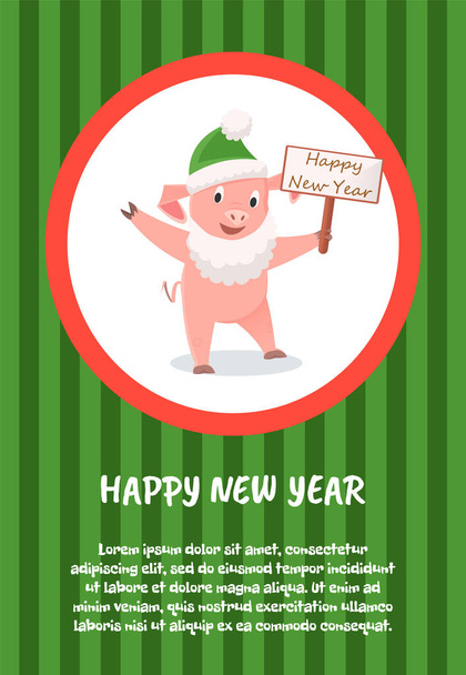Happy New Year Postcard, Piglet in Round Frame - Vector, Imagen