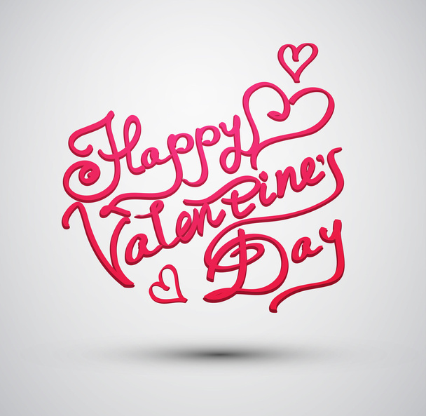 vector  inscription to Valentine's Day - Vector, afbeelding