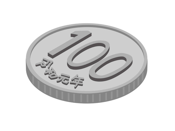 Κέρμα 100 γιεν (ιαπωνικά χρήματα) - Διάνυσμα, εικόνα