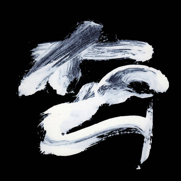 Dynamic White brush strokes on black background zen style background and texture - Фото, изображение