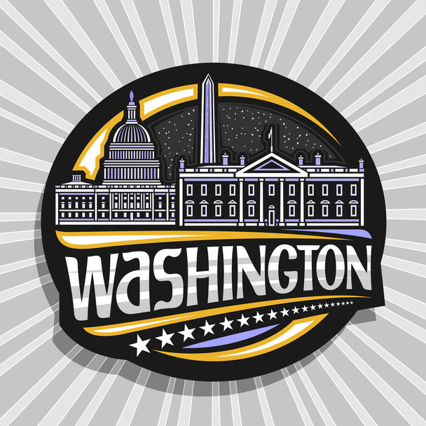 Векторний логотип для Вашингтона, чорний декоративний значок з ілюстрацією знаменитого міського пейзажу Вашингтона на сутінках неба, дизайн дизайну туристичного холодильника магніт з унікальним написом для слова washington. - Вектор, зображення