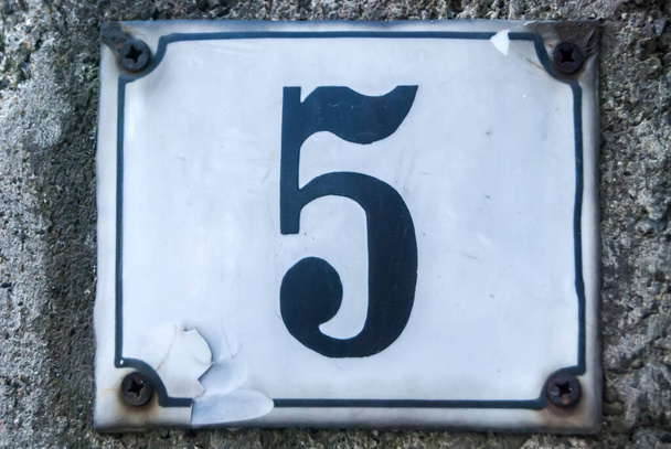 Weathered grunge square metal enameled plate of number of street address with number 5 - Photo, Image