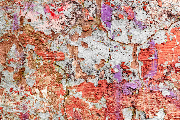 Texture, wall, concrete, it can be used as a background. Wall fragment with scratches and cracks - Φωτογραφία, εικόνα
