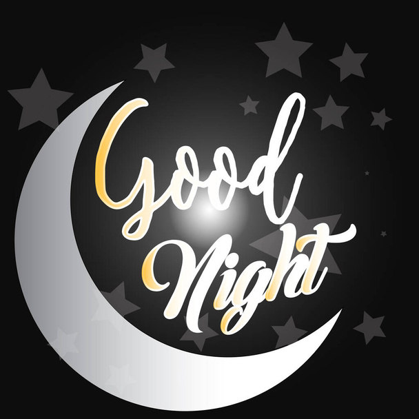 good night logo design vector - ベクター画像