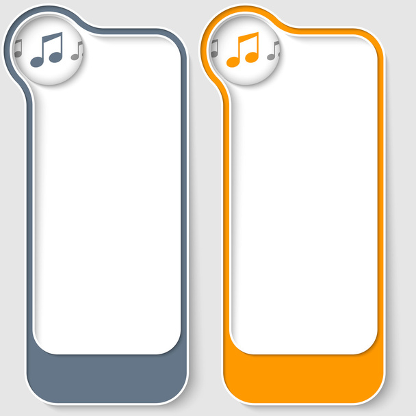 set of two vector text boxes with music icon - Vector, Image