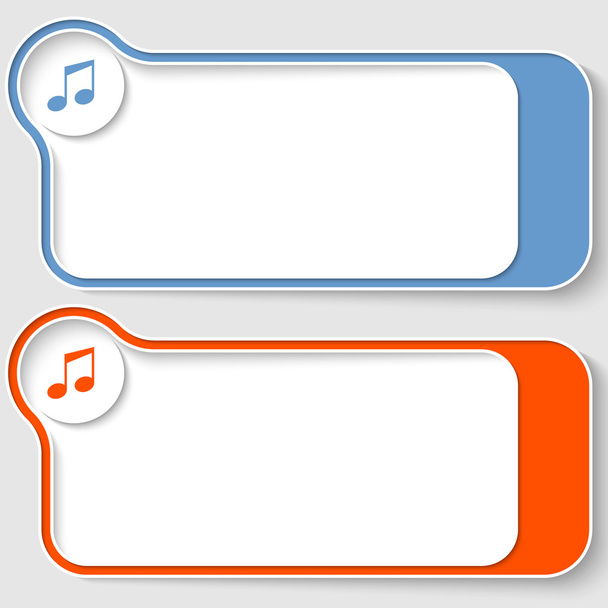 set of two abstract text boxes with music icon - Vettoriali, immagini