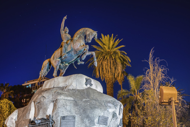 Площадь Сан-Мартен в Мендосе, Аргентина
. - Фото, изображение