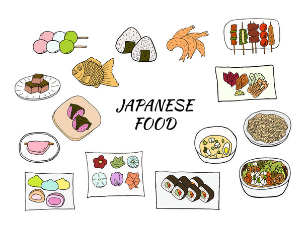 Vector handgezeichnetes Doodle-Set japanisches Essen. Design-Skizzenelemente für Menü-Café, Restaurant, Etikett und Verpackung. Bunte Illustration auf weißem Hintergrund. - Vektor, Bild