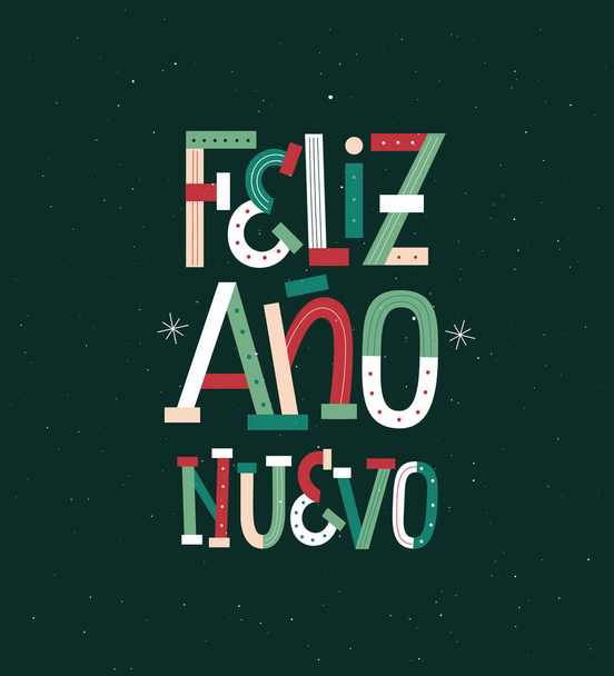スペイン語現代タイポグラフィデザインの新年明けましておめでとうございます - ベクター画像