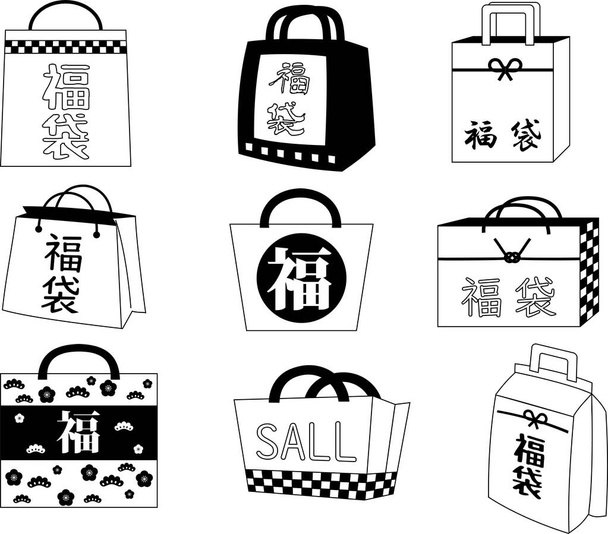 To ilustracja monochromatycznej japońskiej szczęśliwej torby.  - Wektor, obraz