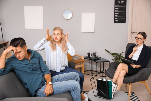 Psychologist working with young couple in office - Photo, Image