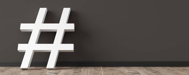 White hashtag symbol in room with grey wall and wooden floor, marketing, social media or communication concept with copy space, 3D illustration - Photo, Image