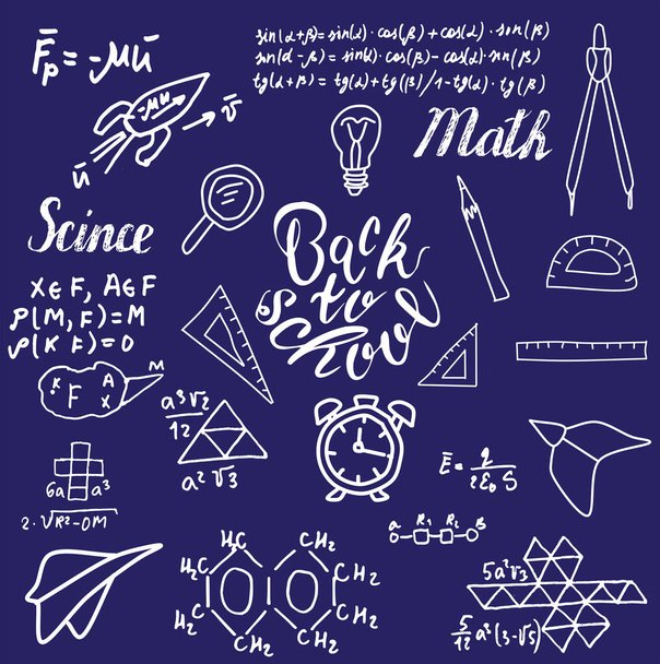 Vector background.  illustration in Doodle style. Back to school. Inscription, scientific formulas, drawings on the blackboard.Scientific and educational base. For notebooks, notebooks, postcards. - Vector, Image