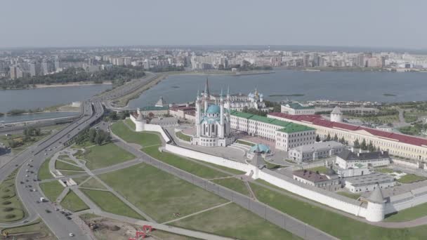 Kazan, Rusko. Letecký pohled na Kazanský Kreml. Mešita Kula Sharifa. 4K - Záběry, video