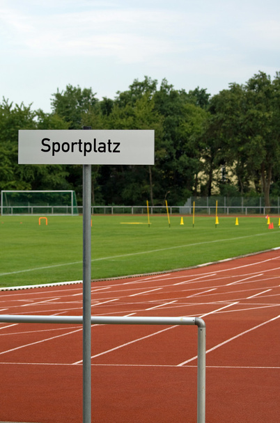 Sports field - Photo, Image