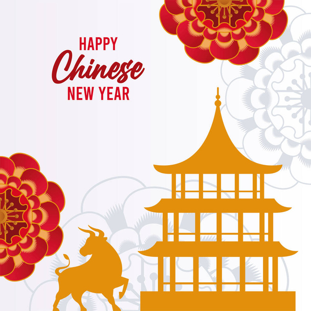 happy chinese new year lettering card with golden ox and palace - Vector, Image