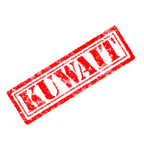 Kuwait timbro di gomma
 - Foto, immagini