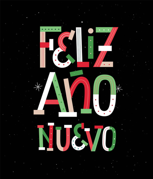 Ευτυχισμένο το Νέο Έτος στα ισπανικά μοντέρνο σχεδιασμό τυπογραφίας - Διάνυσμα, εικόνα