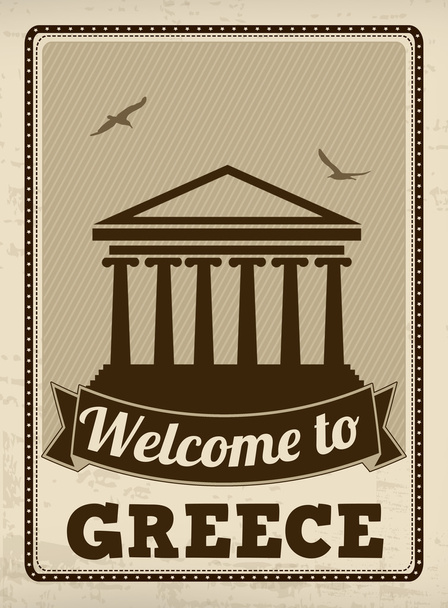 Ретро-плакат "Добро пожаловать в Грецию"
 - Вектор,изображение