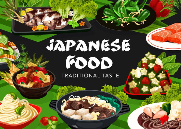 Japanese food vector buckwheat soba noodles, salmon and baked scad, rice noodles. Eel salad udzaku, braised beef skiaki, roasted green pepper, tofu with meat, gombo and tuna salad Japan meals poster - Vector, Image