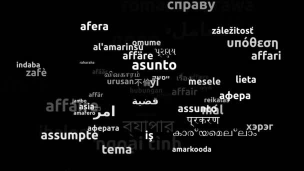 Affair Translated in 68 Worldwide Languages Endless Looping 3D Zooming Wordcloud Mask - Filmagem, Vídeo