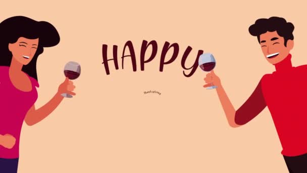 heureux jour d'Action de grâces lettrage animation avec couple toasting avec du vin - Séquence, vidéo