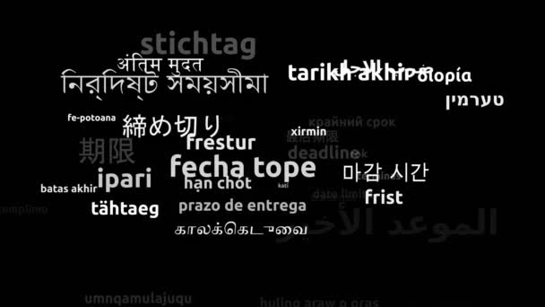 Määräaika Käännetty 41 Worldwide Languages Endless Looping 3d Zooming Wordcloud Mask - Materiaali, video