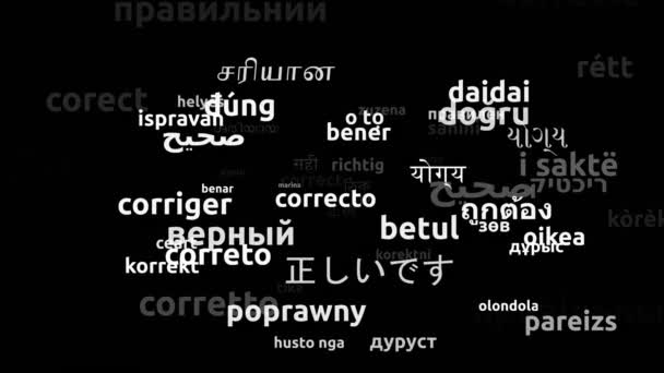 64. Dünya Dilinde Doğru Çevirisi Sonsuz Döngüsüz 3d Büyüyen Söz Bulutu Maskesi - Video, Çekim
