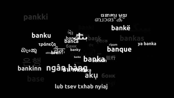 Banco traducido en 55 Idiomas Mundiales Endless Looping 3d Ampliación de la máscara de Wordcloud - Imágenes, Vídeo
