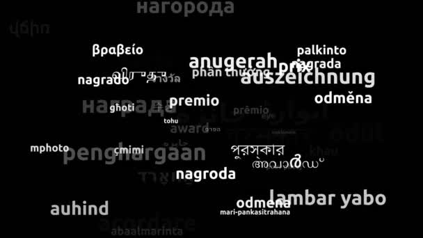 Nagroda Przetłumaczone na 57 języków na całym świecie Endless Looping 3d Zooming Wordcloud Mask - Materiał filmowy, wideo