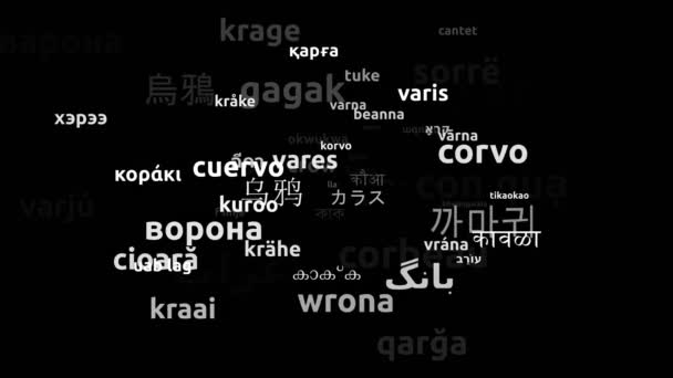 Corvo Traduzido em 67 Idiomas Mundiais Endless Looping 3D Zooming Wordcloud Mask - Filmagem, Vídeo
