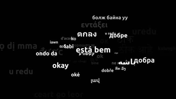 OK Translated in 56 Worldwide Languages Endless Looping 3d Zooming Wordcloud Mask - Footage, Video