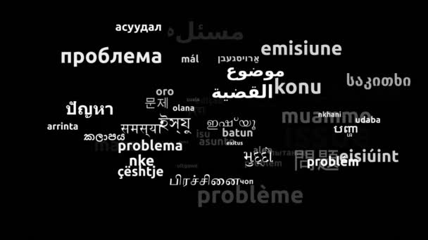 64の世界言語で翻訳された問題エンドレスループ3Dズームワードクラウドマスク - 映像、動画