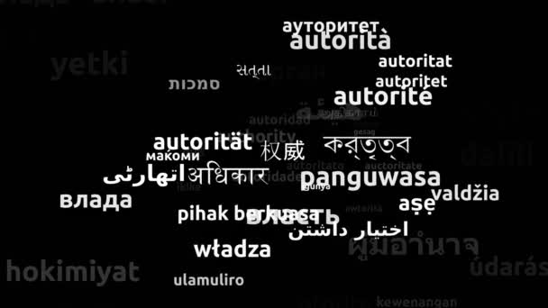 Behörde Übersetzt in 56 Weltsprachen Endlosschleife 3D-Zoomen Wordcloud-Maske - Filmmaterial, Video