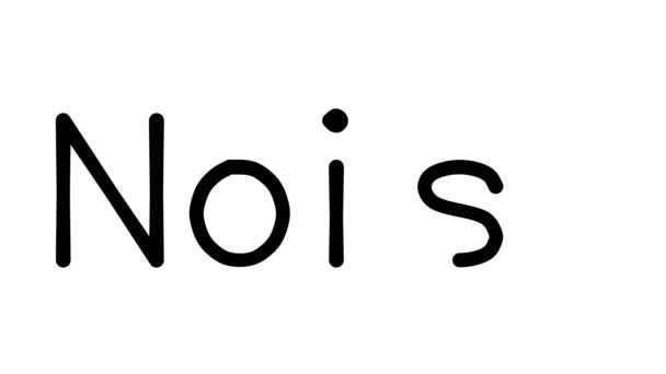 Χειρόγραφη κίνηση κειμένου θορύβου σε διάφορες γραμματοσειρές και σταθμά Sans-Serif - Πλάνα, βίντεο