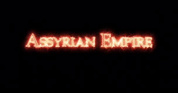 Asyrská říše napsaná ohněm. Smyčka - Záběry, video