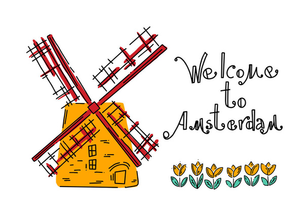 アムステルダムへようこそ。アムステルダムベクトル要素セット。旅行と観光の概念。旅行ポスター、チューリップや風車付きのポストカード - ベクター画像