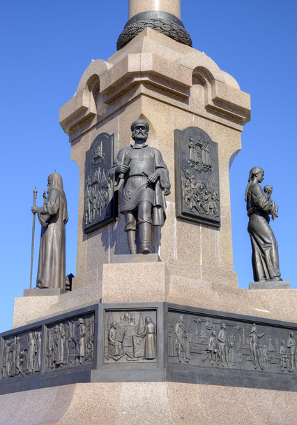 fragment pomnik 1000-lecia yaroslavl, Federacja Rosyjska - Zdjęcie, obraz