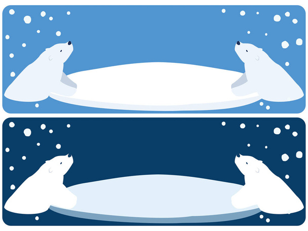 Sürüklenen buz ve kutup ayısı iskeleti - Vektör, Görsel