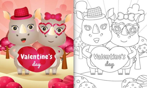 coloring book for kids with Cute valentine's day rhino couple illustrated - Vector, Image